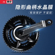 24 RED RED Crank Protective Film Road Bike Crank Protective Film Dedicated Anti-Scratch Film Crankse