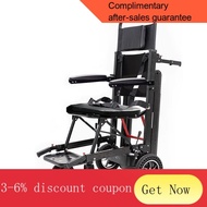 YQ55 Xiao Hao Wheelchair Electric Stair-Climbing Wheelchair Track Climbing Artifact Can Go up and down Stairs Wheelchair