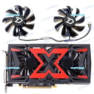 vnsp016hmgt 2023 High Quality DATALAND RX580 8GB X-Serial War graphics card cooling fan