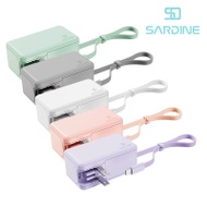 【SARDINE】5000mAh 22.5W PD快充 雙輸出自帶線插頭行動電源