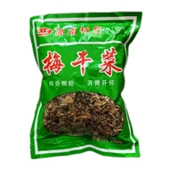 梅干菜 Meigan Cai 情乡恋梅干菜湖南特产干货100g梅菜扣肉芥菜芯可做烧饼下饭菜8.31DD