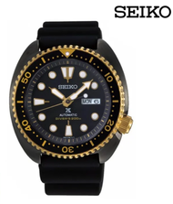 Seiko Prospex Turtle Black Gold Special Edition นาฬิกาข้อมือผู้ชาย สายซิลิโคน รุ่น SRPD46K1 / SRPD46