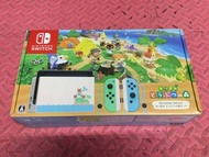 Nintendo Switch 動物森友會套裝