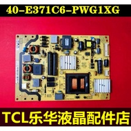Original TCL42E5300D L48F3500A-3D L39E5090 Power Board 40-E371C6/C0-PWH1