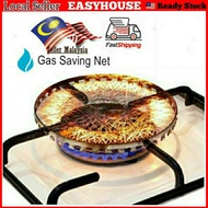 🔥GAS SAVING NET🔥Penjimatan Tenaga/Gas Dapur Gas Save/Stove Infrared Dapur Gas Infrared Jaring Dapur Menjimat Gas Masak