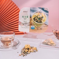 Herbal Farmer Vision Tea 视力茶 (12 Sachets)