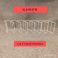 Folder Stationery Store Shelf Book Shelf Display Book Stand Storage Supermarket Book Shelf Book Book