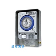 【電精靈】110V 工業用定時器