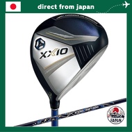 DUNLOP XXIO 13 Fairway Wood #5 (18°) – MP1300 Carbon Shaft – High Launch & Explosive Distance