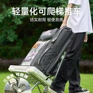 Art Sketch Art Art Car Art Car Painting Student Box Green Bamboo Painting Trolley Contribution Car E