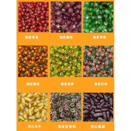 Random mix Gummy Candy