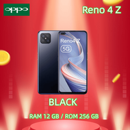 สมาร์ทโฟน OPPO Reno 4 Z 5G หน้าจอ 6.57 นิ้ว RAM12+ROM256 Android 12 มีสินค้าพร้อมส่ง แถมฟรีอุปกรณ์ ชุดชาร์จ+หูฟัง+เคสใส+ฟิลม์กระจก