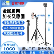 Penstriman Langsung Tripod Selfie Stick Anti-Gegar Plat Pelepas Pantas Kamera C06 Pegang Tangan Stan