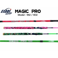 Exori Magic Pro 5.6ft 6.0ft Exori Rod Batang Rod (Butt Join)