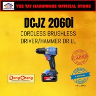 [ DONGCHENG ] DCJZ2060i Cordless Brushless Impact Hammer Driver Drill 20V