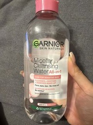 Garnier cleansing water