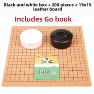 Go Board Set 19x19