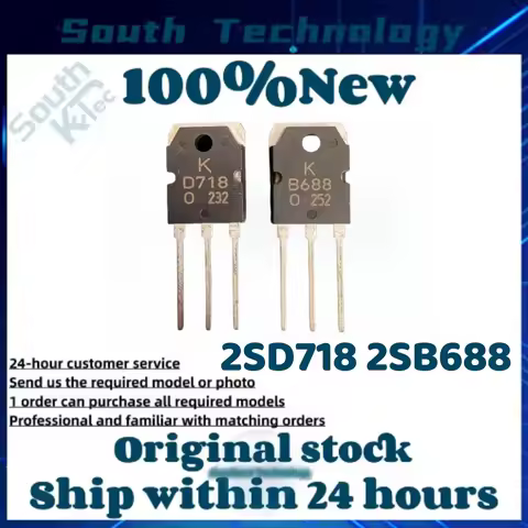 5Pcs/Lot NEW 2SD718 2SB688 D718 B688 TO-3P in stock