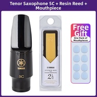 Yamaha | Alto Saxophone Mouthpiece Soprano Tenor Clarinet Mouthpiece