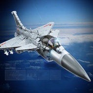 Keeppley J10C Fighter Model Toy Gift Magnificent Building Blocks Representation of Great National Ge