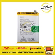 [elite] Battery Compatible For OPPO A76 BLP885