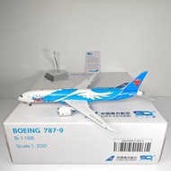 [Ready Stock Sale] SQ Wings L2011 1: 200 South China Airlines B787-9 B-1168 Red Letter 787 Alloy