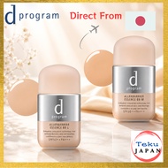 d program Allerbarrier Essence BB N Lightweight Makeup Base & Daytime Protective Essence for Sensiti