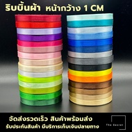 Fabric Ribbon Width 1CM Length 22 Meters Satin Ribbon
