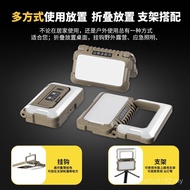 Rechargeable Camping Outdoor Light Light Portable Stall Work New Style Multifunctional Foldable Nigh