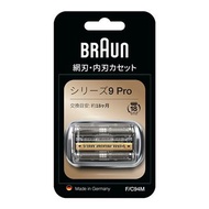 德國百靈9系列刀頭刀網組 94M燦坤線上購物