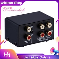 2 in 1 Out or 1 in 2 Out O Source Signal , Switcher, Speaker, O Source, Switcher, Lossess,  Interfac