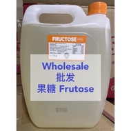 #FRUCTOSE 果糖糖浆 SUGAR SYRUP Fruktosa Sirap High Fructose