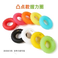 Grip Finger 30-40-50-60-80-100lbs Women's Professional Jelly Ball Men's Exercise 15kg