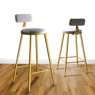 AIHOME: Parsons Gold Bar High Dining Stool
