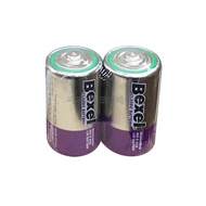 Bexel manganese battery D size (R20) 2-cell bulk