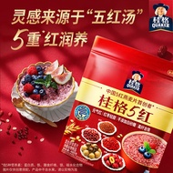 Quaker Five Red Instant Mixed Oatmeal Bag Lazy Breakfast Filled Hungry Brewed Food 5 Red Rice Wolfbe