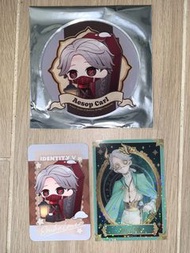 第五人格入殮師 伊索·卡爾 小set