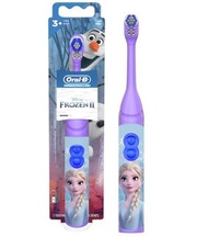 💜現貨💜 Oral-B 兒童電動牙刷