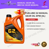 Fuelube G2 Manual Gear Oil EP90 Synthetic Blended - 4L Manual Gear Oil / Minyak Gear Manual 4 LITER