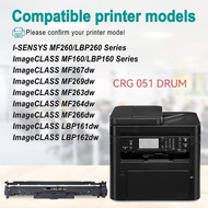 New Compatible Drum Cartridge for Canon 051