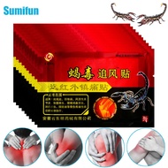 8pcs Comfort Ease Patch