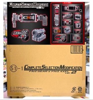 (魂限) Bandai CSM 幪面超人 555 變身腰帶 連加速器 Ver.2 套裝 Complete Selection Modification Kamen Rider 555 Faizgear
