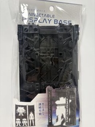 Connectable Display Base高達展示基地