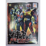 ANIME DVD 9 (2 DISC)COLLECTION