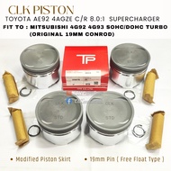 New Version CLK 4AGZE 8.0 C/R 19mm pin piston & rings set 4G93 GSR Plug n Play tak perlu potong skir