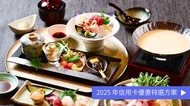 和食 Uoman Miyako Hotel Kyoto Hachijo 日本三大和牛｜近江牛豆乳鍋會席料理