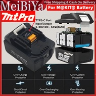 MT MTPRO Battery Replacement 18V BL1830 BL1840 BL1850 Lithium-Ion Rechargeable Charger Universal