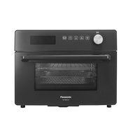 Panasonic Air Fryer Oven 23L Integrated Multifunctional Small Electric Air Fryer Oven