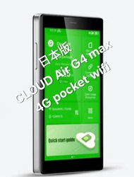 💥99％New 日本版Cloud Air G4 max ,4G pocket wifi router,4G wifi 蛋, 便携wifi 路由器,Full Auto APN , 無需設定,PLUG&P