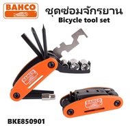 BAHCO ชุดซ่อมจักรยาน BKE850901 | Bicycle tool set | ชุดซ่อมจักรยานเอนกประสงค์ ตรา BACHO